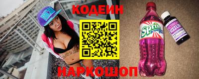MDMA Premium VHQ Ликино-Дулёво
