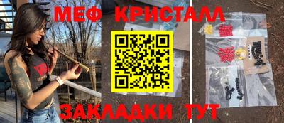 индика Лесосибирск
