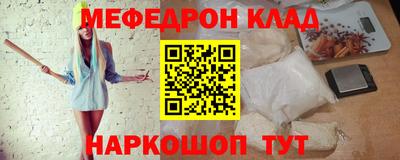 MDMA Premium VHQ Ликино-Дулёво