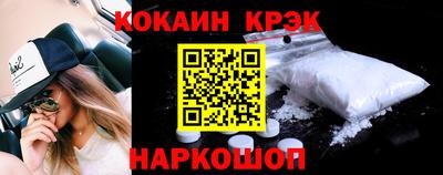 индика Лесосибирск