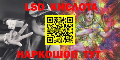 MDMA Premium VHQ Ликино-Дулёво