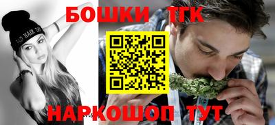 MDMA Premium VHQ Ликино-Дулёво