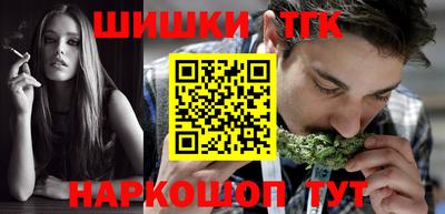 MDMA Premium VHQ Ликино-Дулёво
