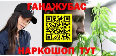 MDMA Premium VHQ Ликино-Дулёво