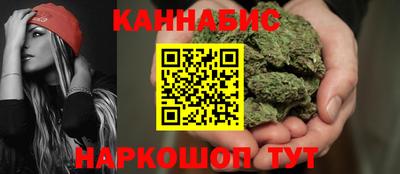 MDMA Premium VHQ Ликино-Дулёво