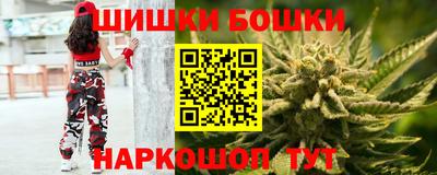 меф VHQ Ливны