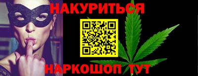 spice Кулебаки