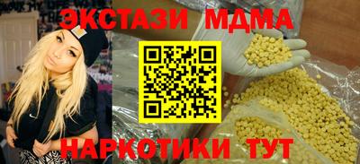 индика Лесосибирск