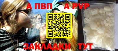 гашик Кунгур