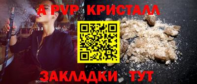 MDMA Premium VHQ Ликино-Дулёво