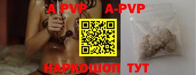 гашик Кунгур