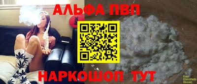 MDMA Premium VHQ Ликино-Дулёво