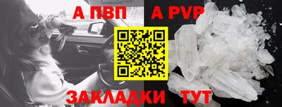 MDMA Premium VHQ Ликино-Дулёво