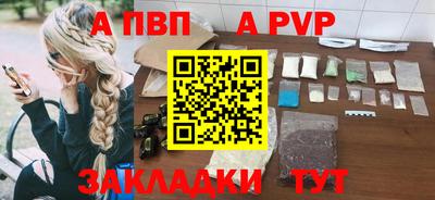 MDMA Premium VHQ Ликино-Дулёво