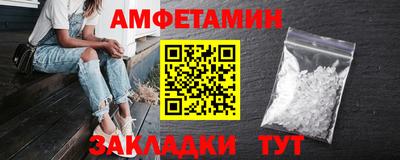 индика Лесосибирск