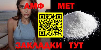 MDMA Premium VHQ Ликино-Дулёво