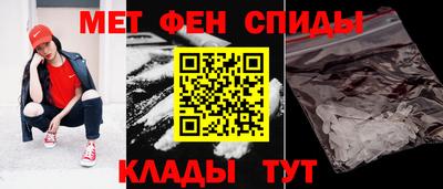 ALPHA-PVP Кумертау