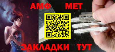 индика Лесосибирск