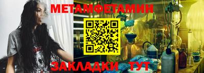 индика Лесосибирск