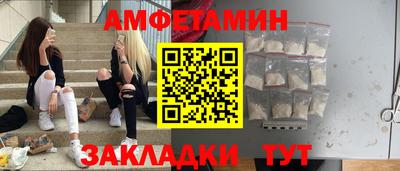 MDMA Premium VHQ Ликино-Дулёво