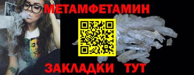 индика Лесосибирск
