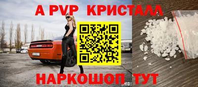 MDMA Premium VHQ Ликино-Дулёво
