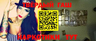 MDMA Premium VHQ Ликино-Дулёво