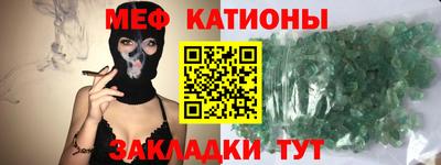 индика Лесосибирск