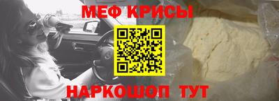 MDMA Premium VHQ Ликино-Дулёво