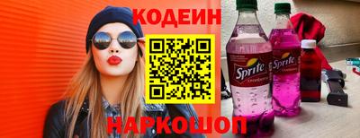 индика Лесосибирск