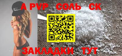 MDMA Premium VHQ Ликино-Дулёво